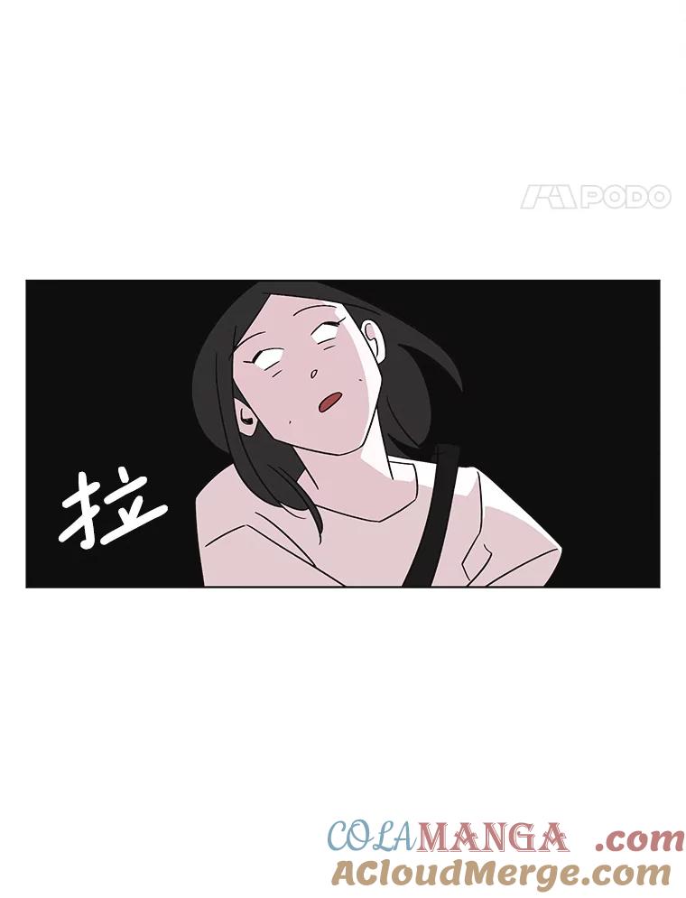 《主妇杀手》147.别人的恋情（6） 第29页