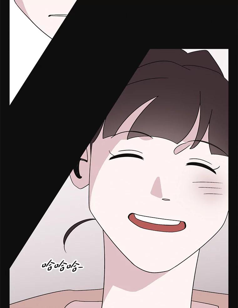 《主妇杀手》148.别人的恋情（7） 第44页