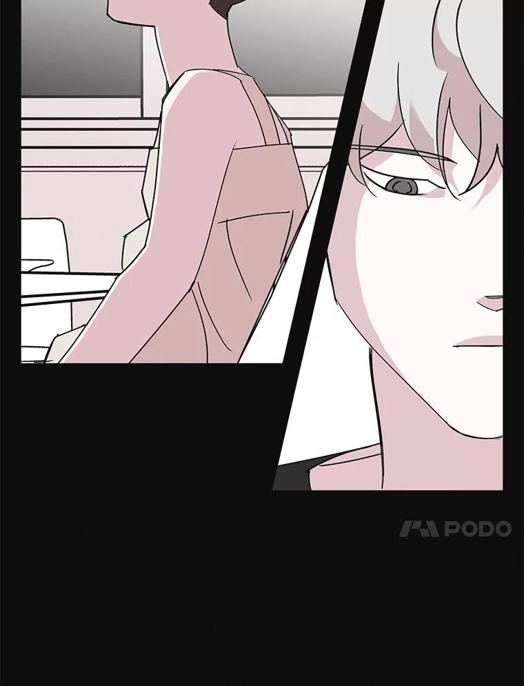 《主妇杀手》148.别人的恋情（7） 第23页