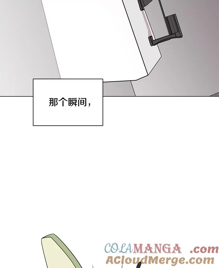 《主妇杀手》148.别人的恋情（7） 第69页