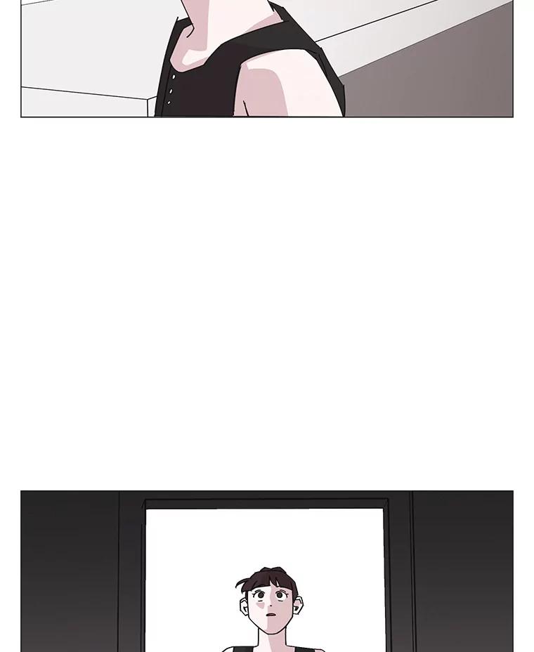 《主妇杀手》148.别人的恋情（7） 第66页