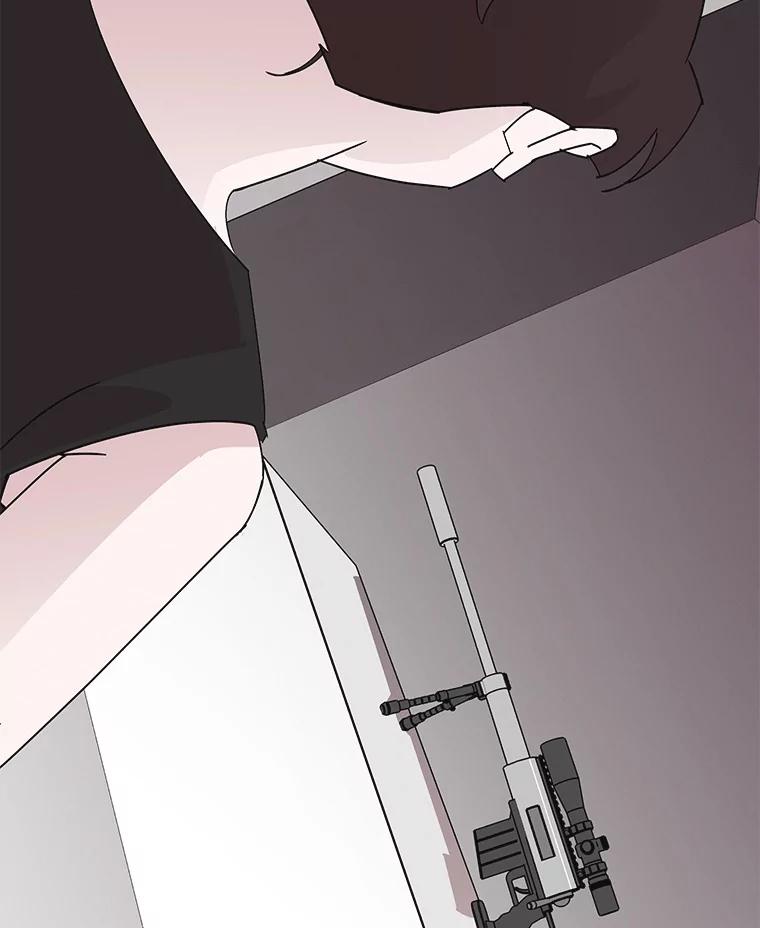《主妇杀手》148.别人的恋情（7） 第68页