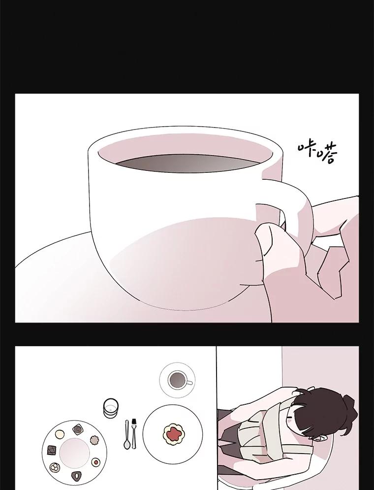 《主妇杀手》148.别人的恋情（7） 第16页