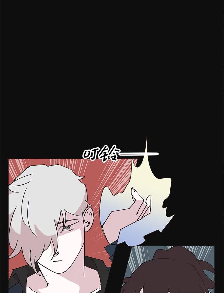 《主妇杀手》148.别人的恋情（7） 第28页
