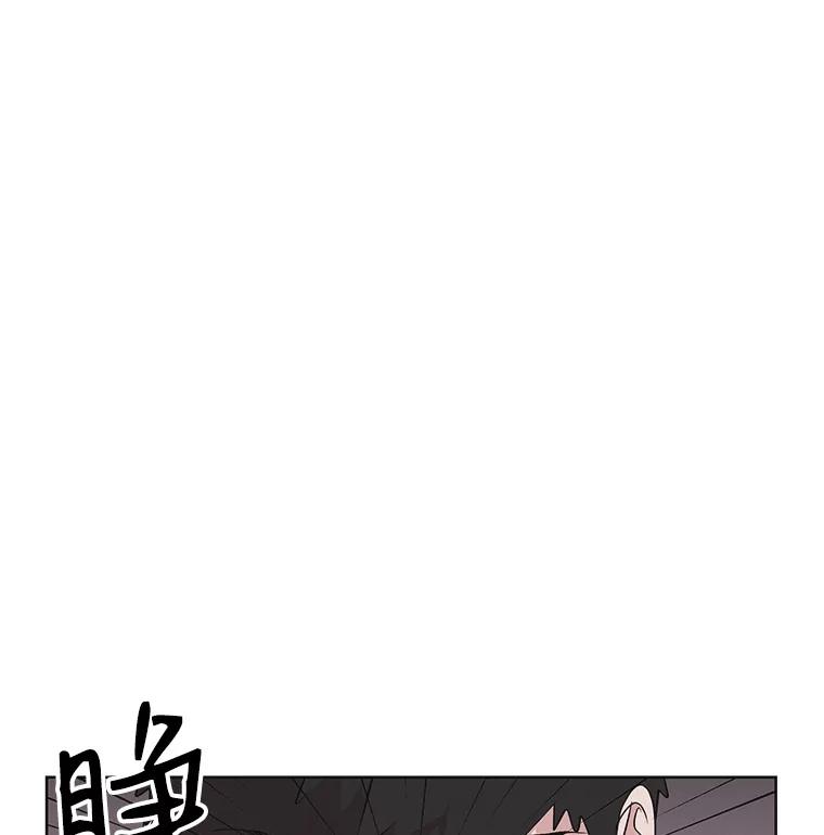 《主妇杀手》14.迎接（3） 第64页