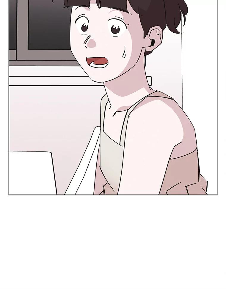 《主妇杀手》149.别人的恋情（8） 第57页