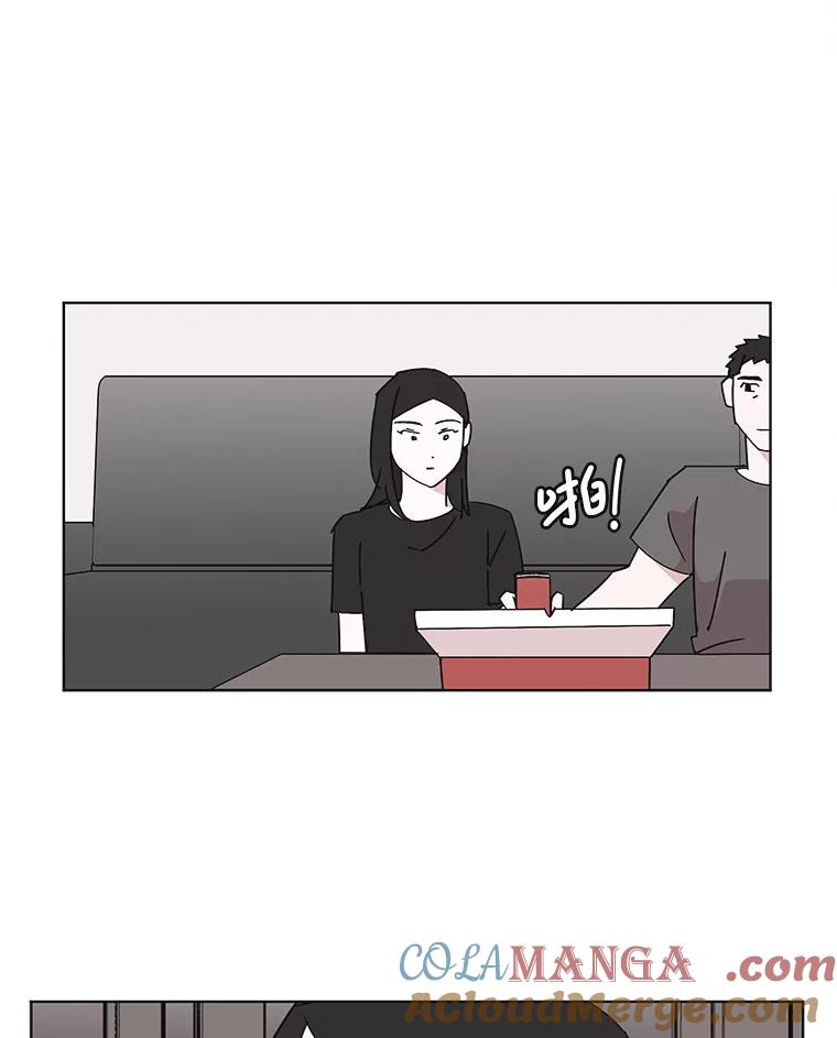 《主妇杀手》149.别人的恋情（8） 第72页