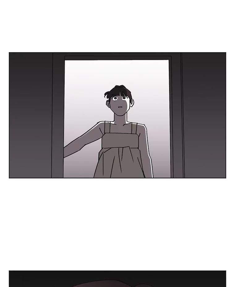《主妇杀手》149.别人的恋情（8） 第47页