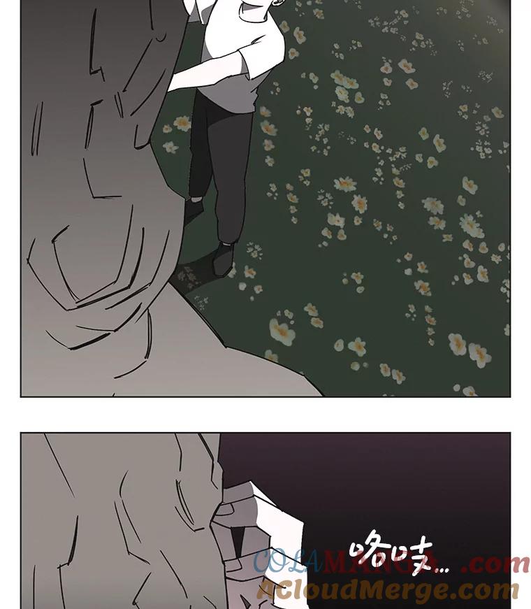 《主妇杀手》149.别人的恋情（8） 第28页