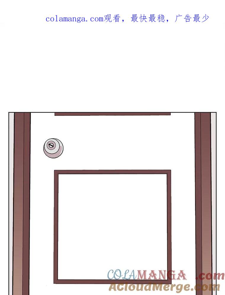 《主妇杀手》150.未来（本季完） 第1页