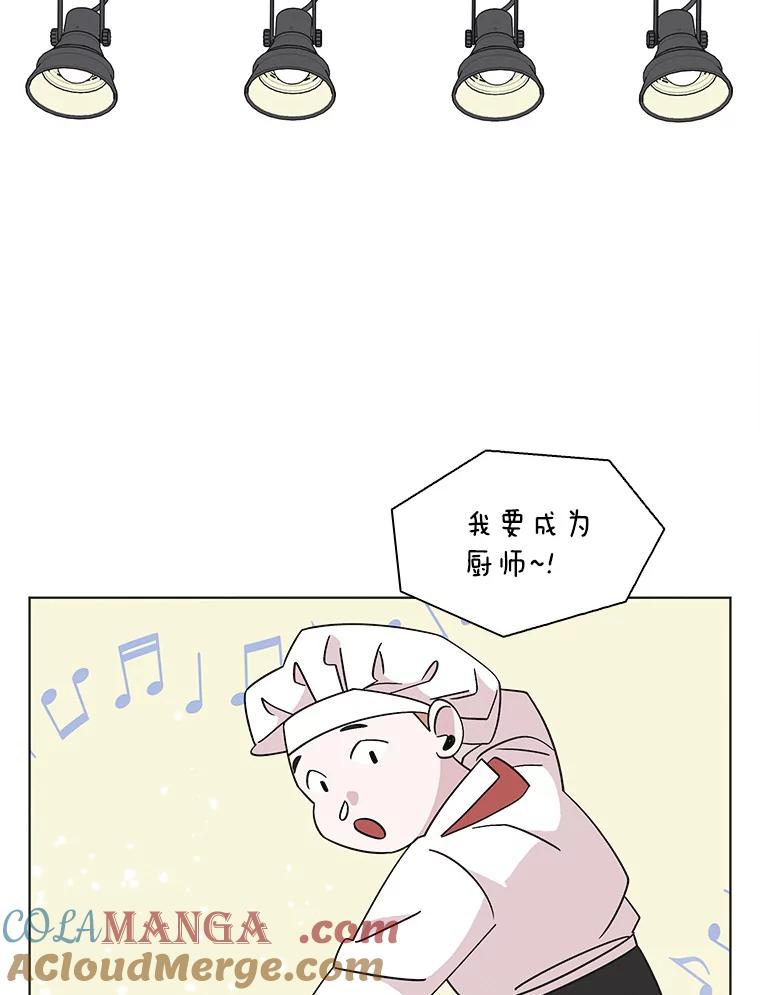《主妇杀手》150.未来（本季完） 第49页