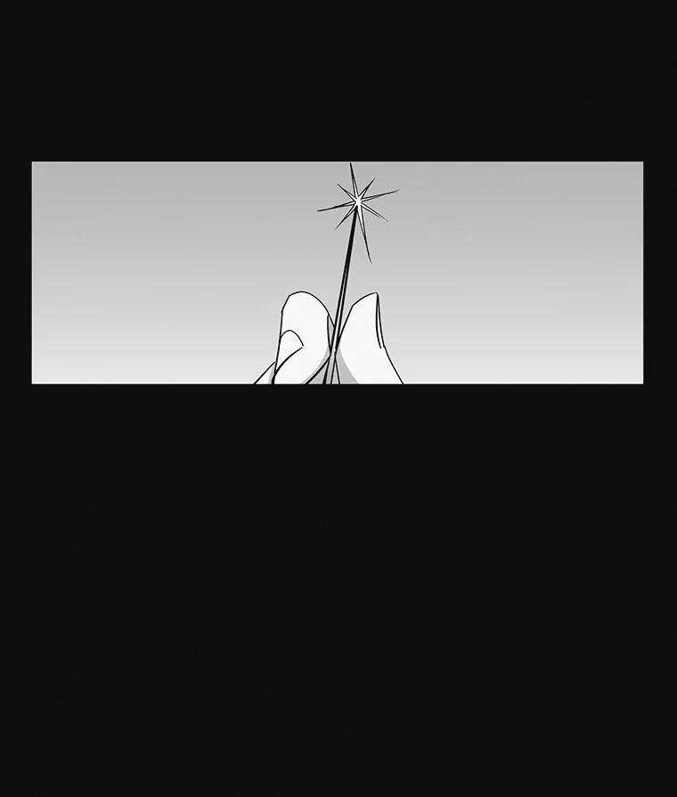 《主妇杀手》15.迎接（4） 第9页