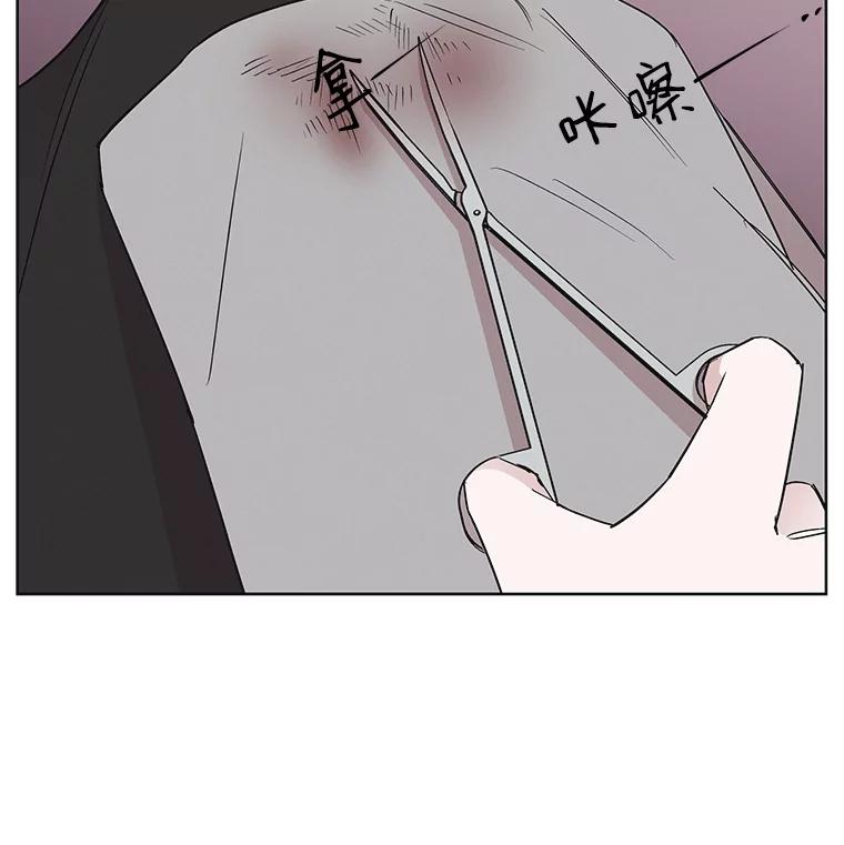 《主妇杀手》15.迎接（4） 第62页