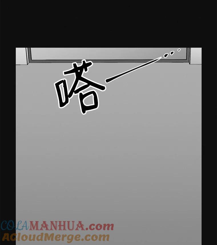《主妇杀手》15.迎接（4） 第43页