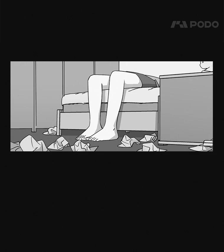 《主妇杀手》15.迎接（4） 第12页