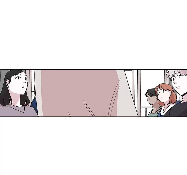 《主妇杀手》16.请客（1） 第74页