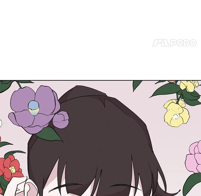 《主妇杀手》16.请客（1） 第77页