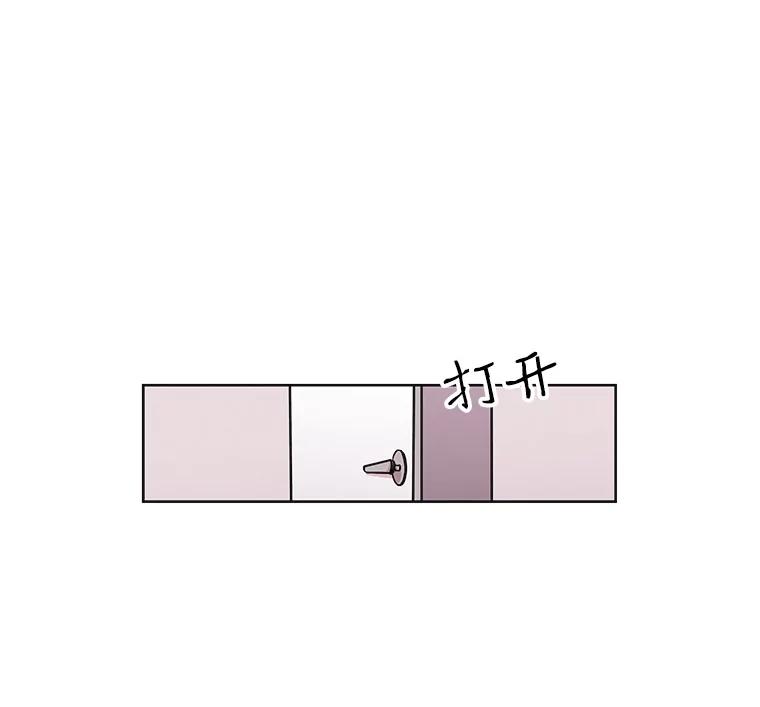 《主妇杀手》16.请客（1） 第53页