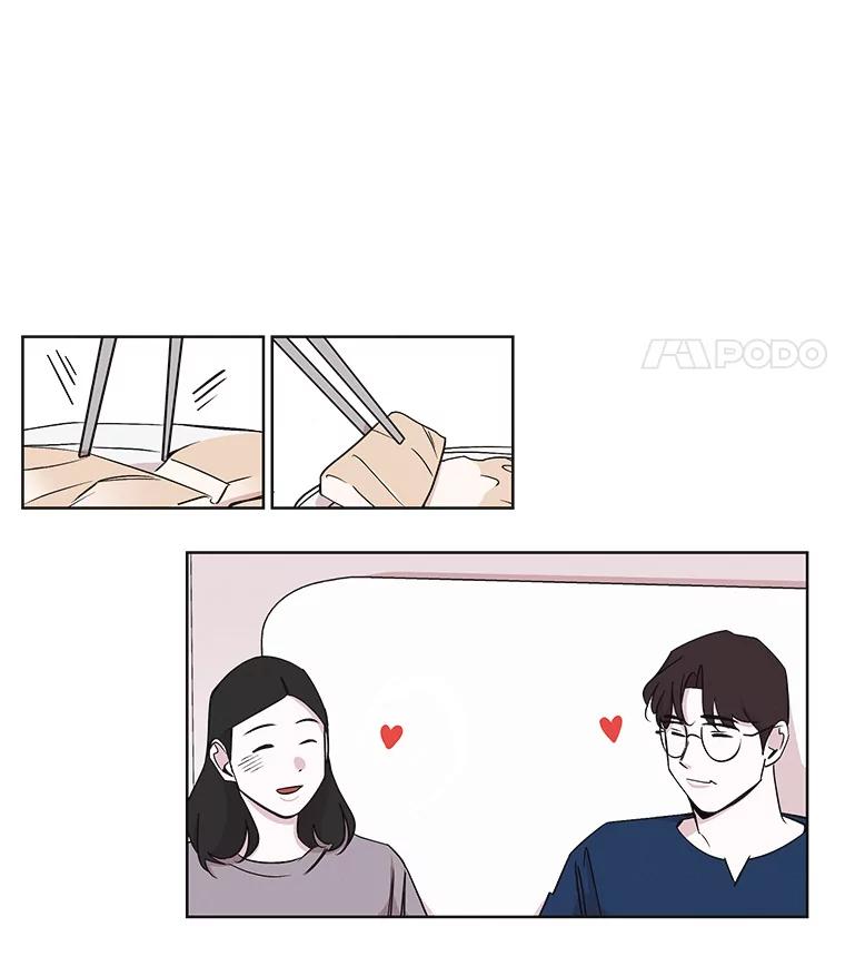 《主妇杀手》17.请客（2） 第23页