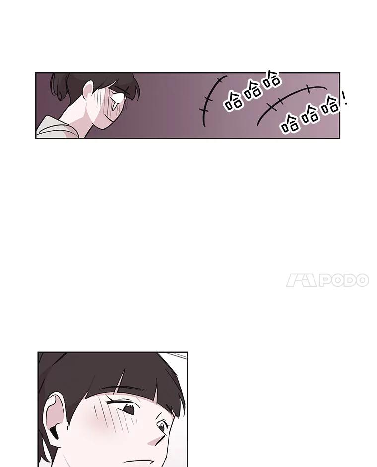 《主妇杀手》17.请客（2） 第48页
