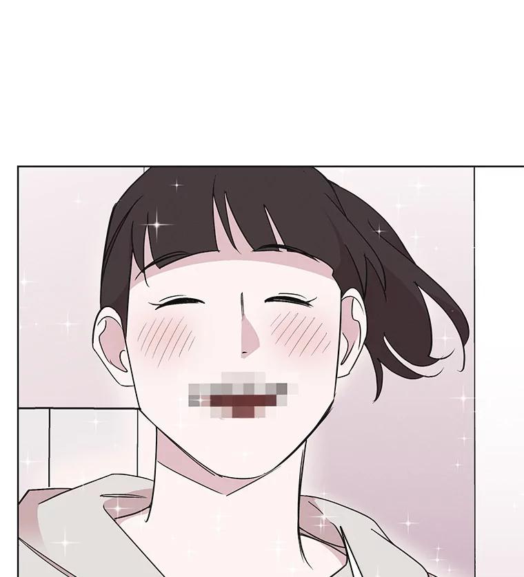 《主妇杀手》17.请客（2） 第53页