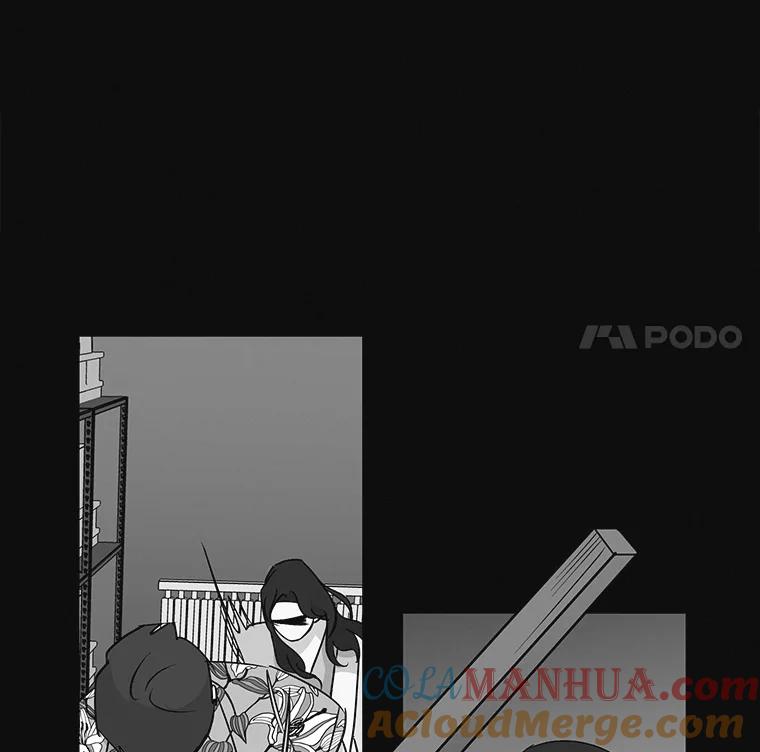 《主妇杀手》18.请客（3） 第55页