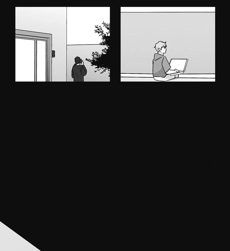 《主妇杀手》18.请客（3） 第24页