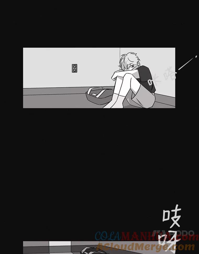 《主妇杀手》18.请客（3） 第40页
