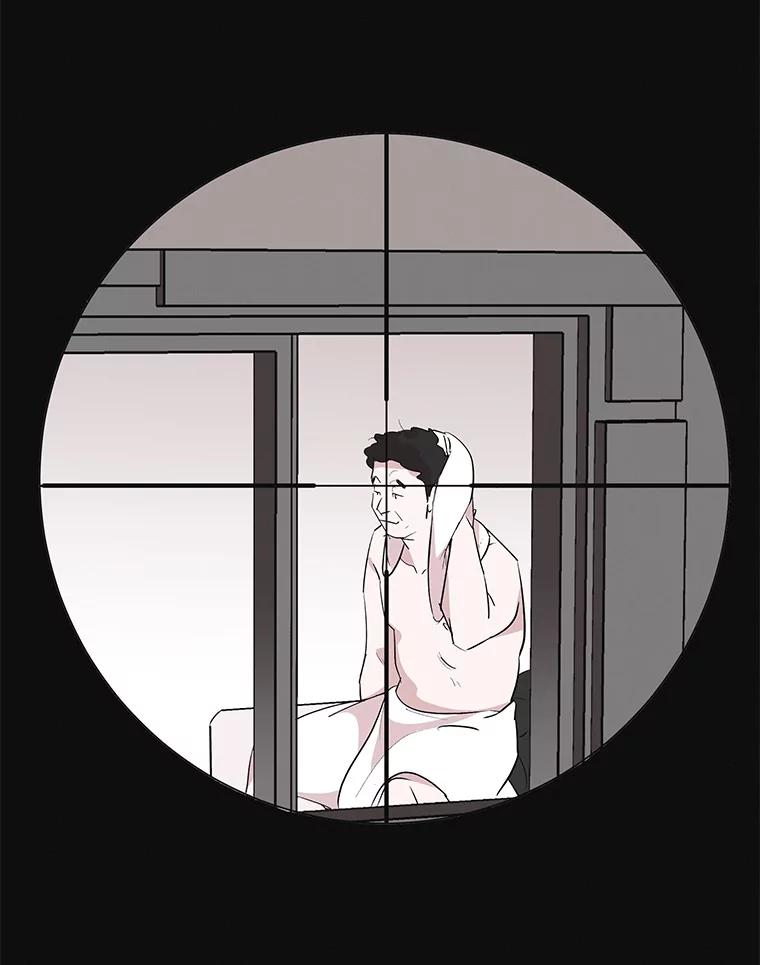 《主妇杀手》1.俞宝娜的一天 第107页