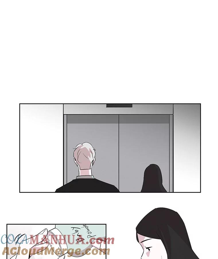 《主妇杀手》1.俞宝娜的一天 第89页