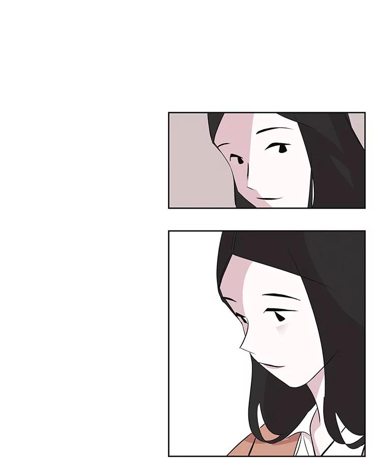 《主妇杀手》1.俞宝娜的一天 第59页