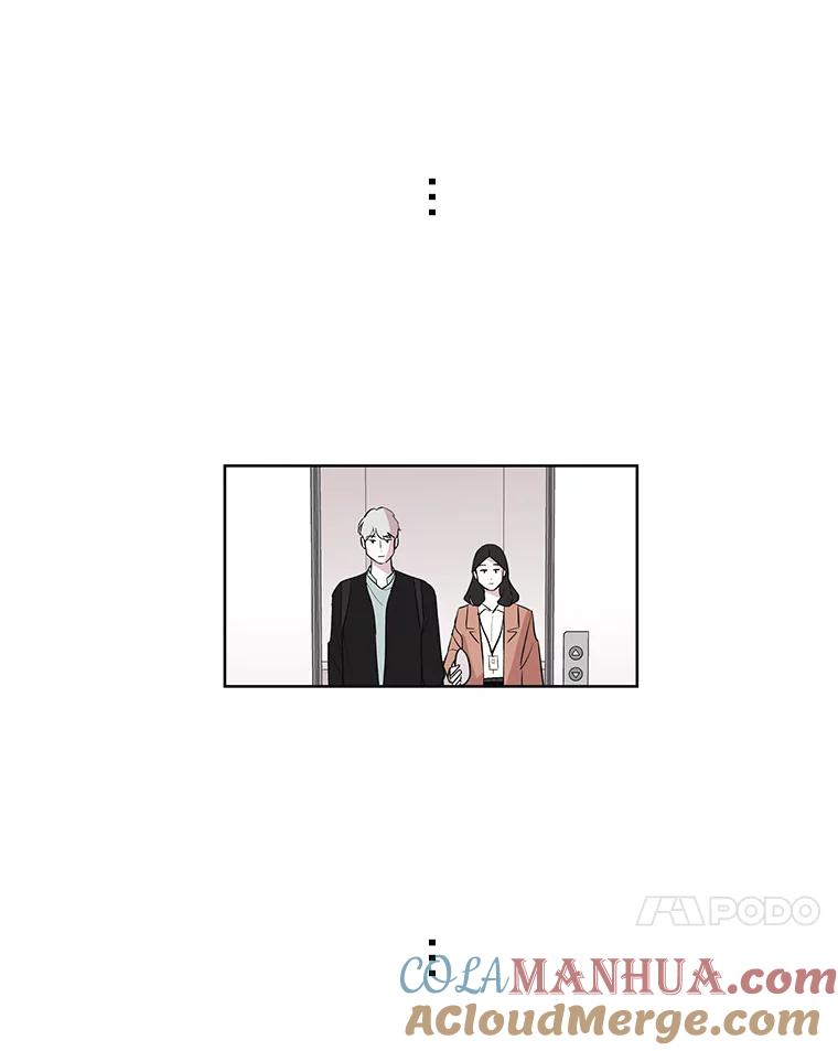 《主妇杀手》1.俞宝娜的一天 第49页