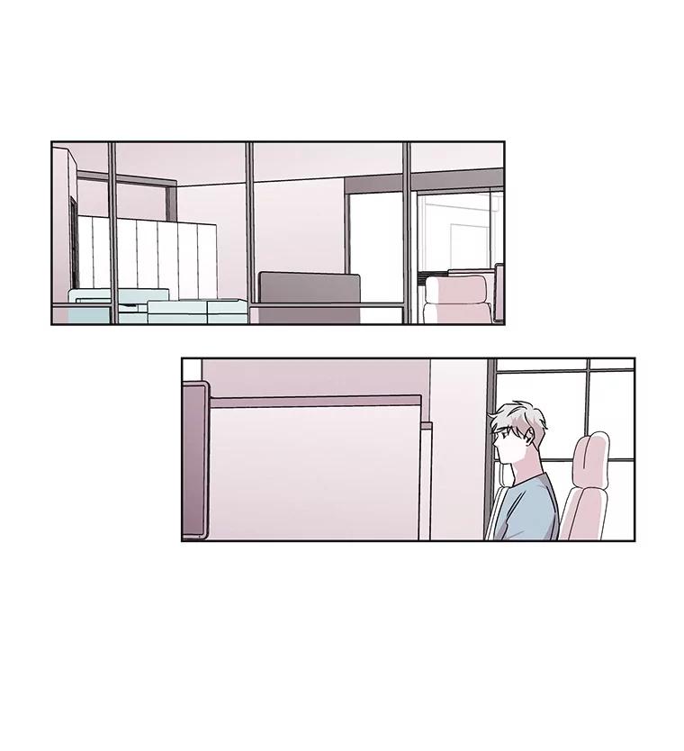 《主妇杀手》19.请客（4） 第26页