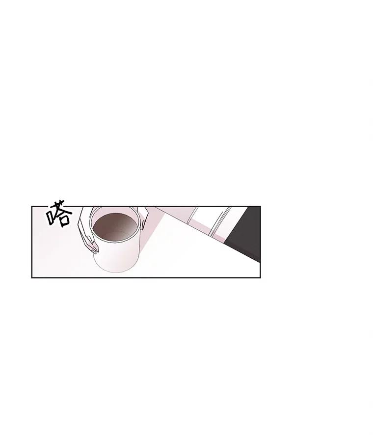 《主妇杀手》19.请客（4） 第35页