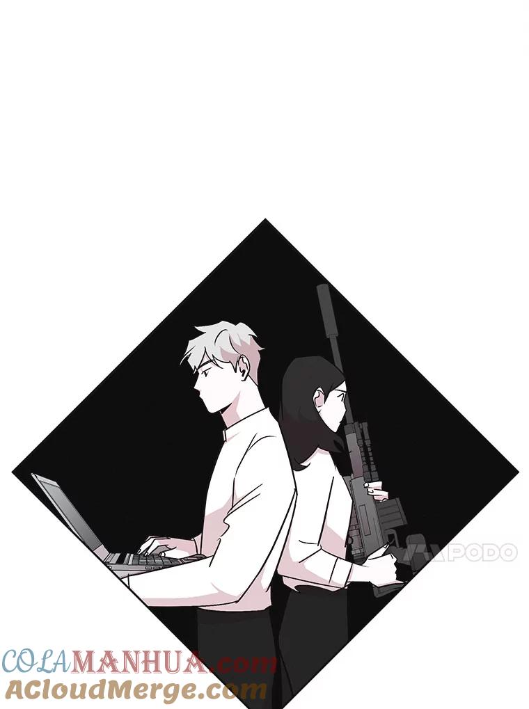 《主妇杀手》19.请客（4） 第67页