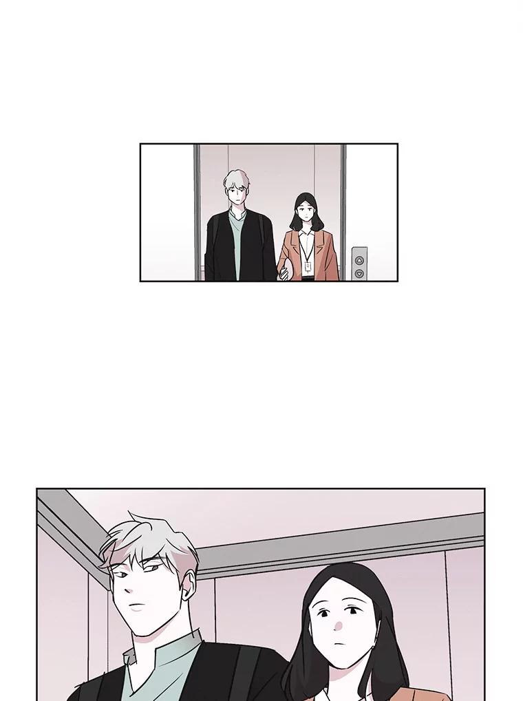 《主妇杀手》19.请客（4） 第60页