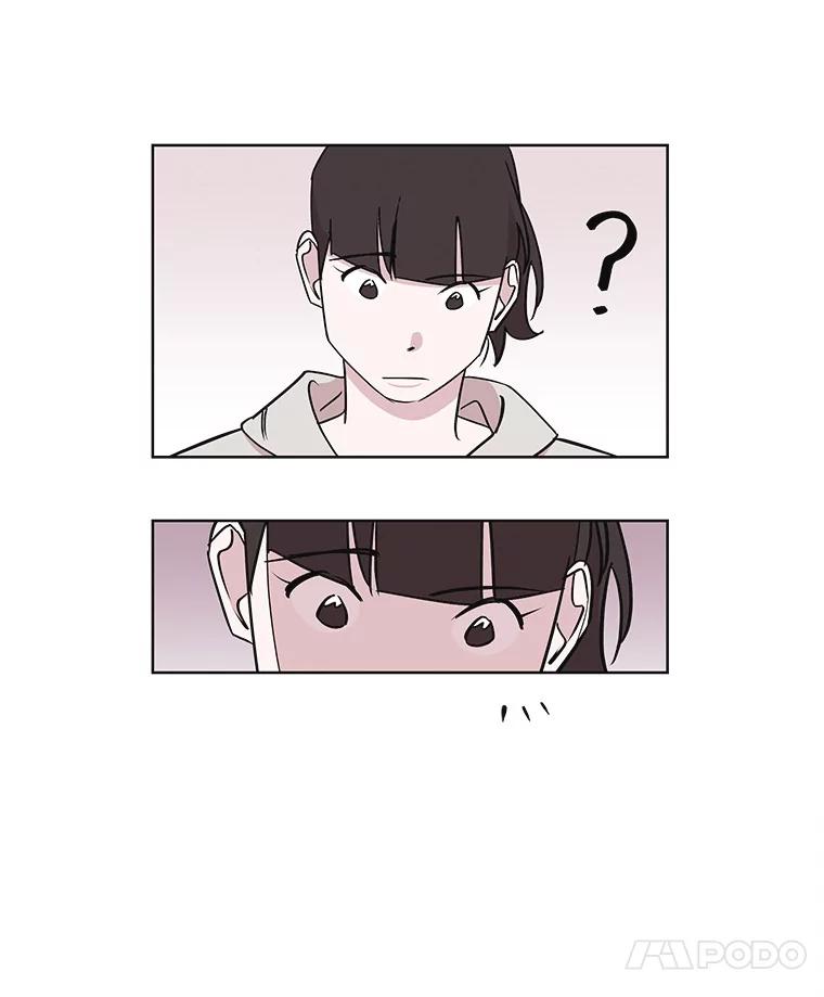 《主妇杀手》19.请客（4） 第86页