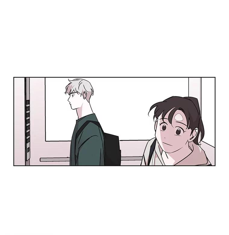 《主妇杀手》19.请客（4） 第75页