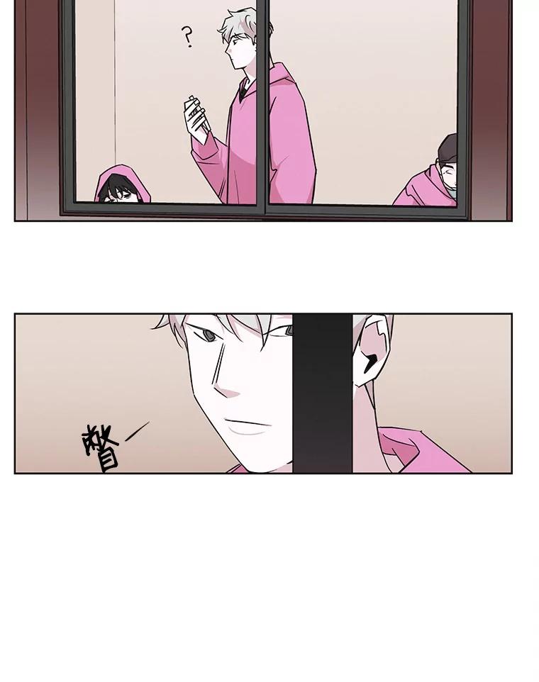 《主妇杀手》20.研讨会（1） 第48页