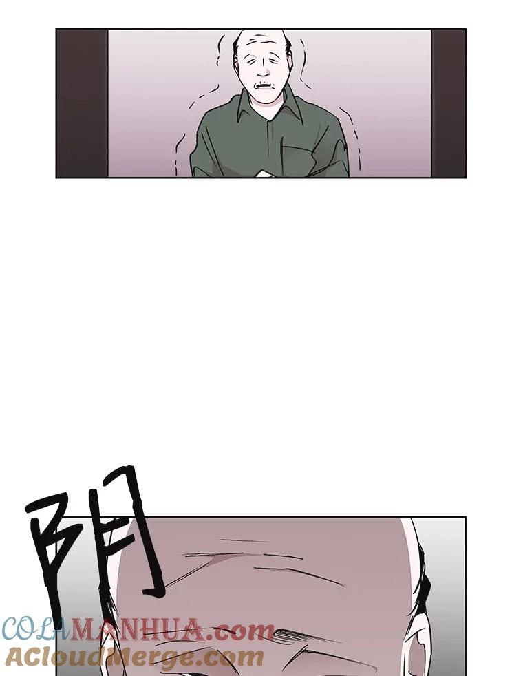 《主妇杀手》21.研讨会（2） 第19页