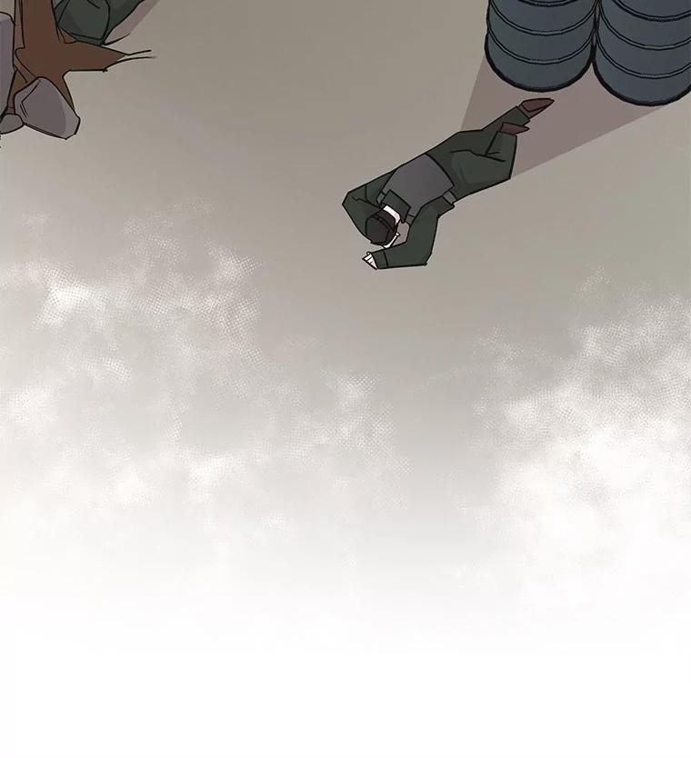 《主妇杀手》21.研讨会（2） 第57页