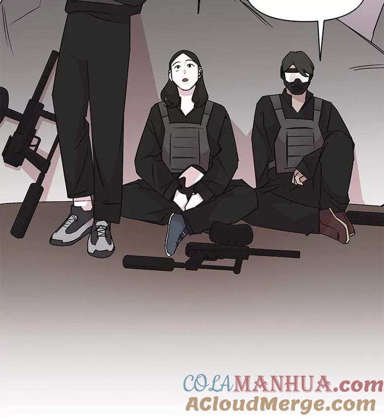 《主妇杀手》21.研讨会（2） 第76页