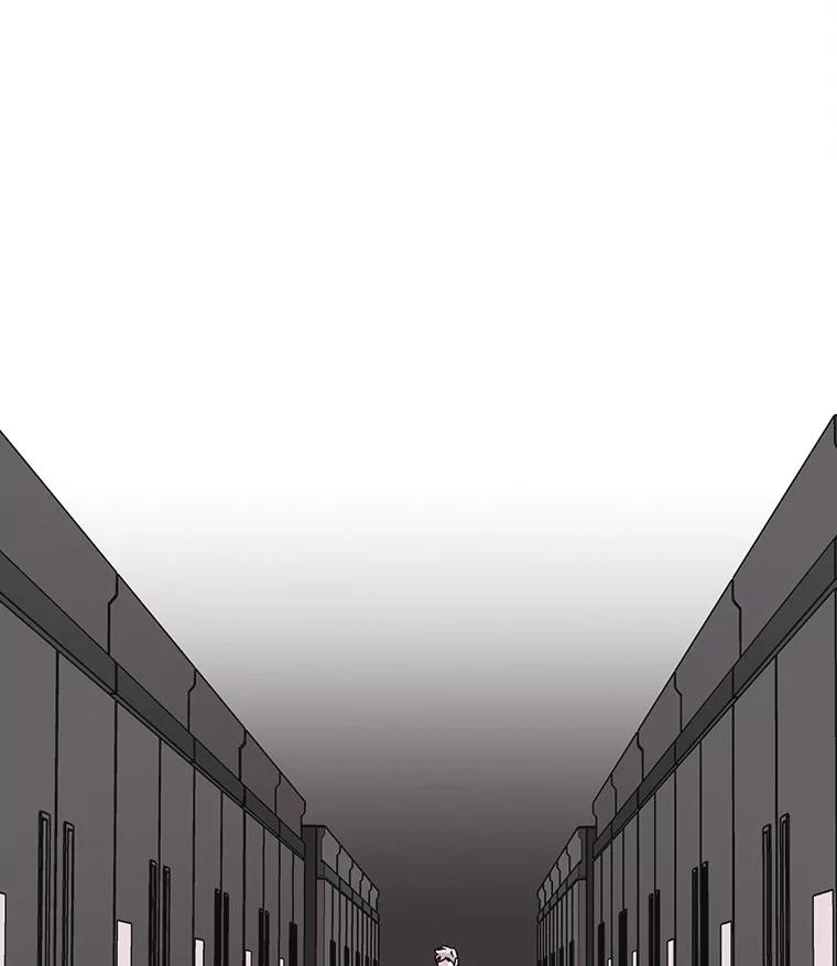 《主妇杀手》22.研讨会（3） 第57页
