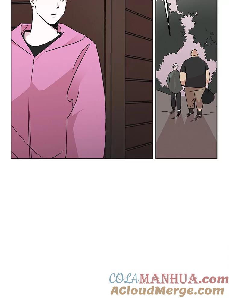 《主妇杀手》22.研讨会（3） 第52页