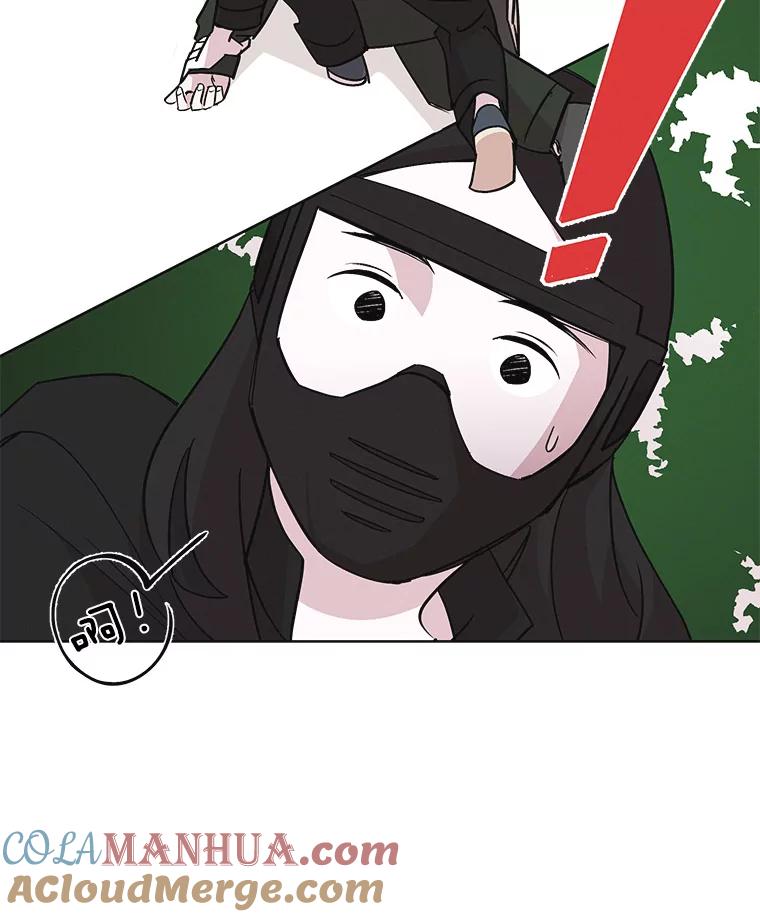 《主妇杀手》22.研讨会（3） 第28页