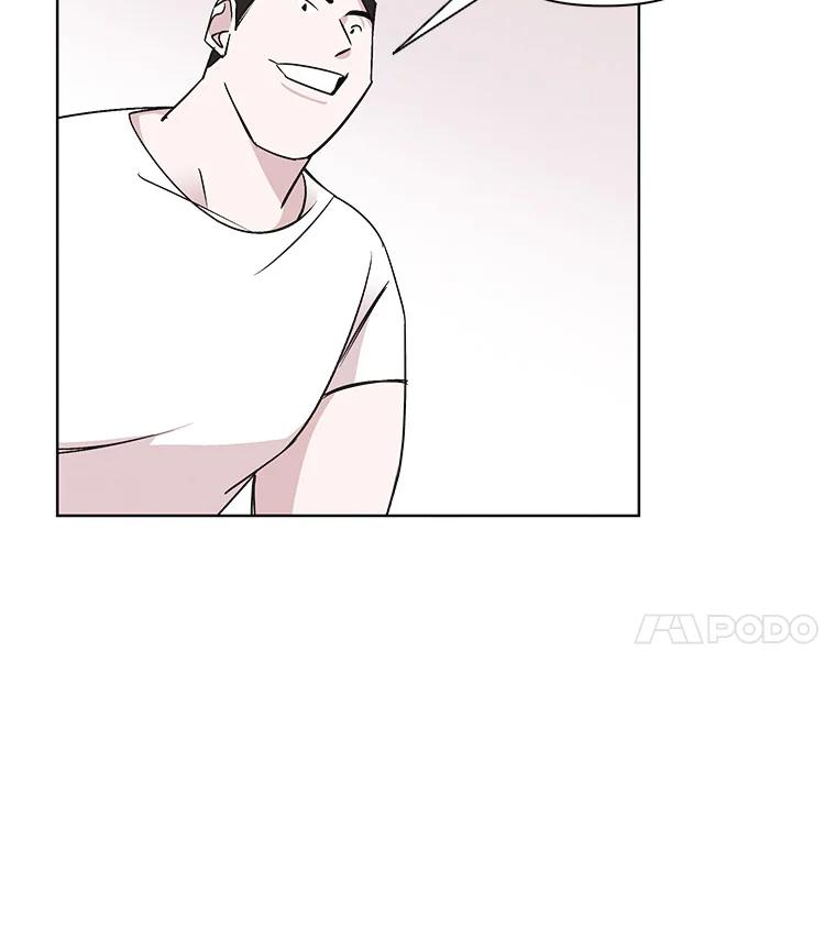 《主妇杀手》23.研讨会（4） 第8页