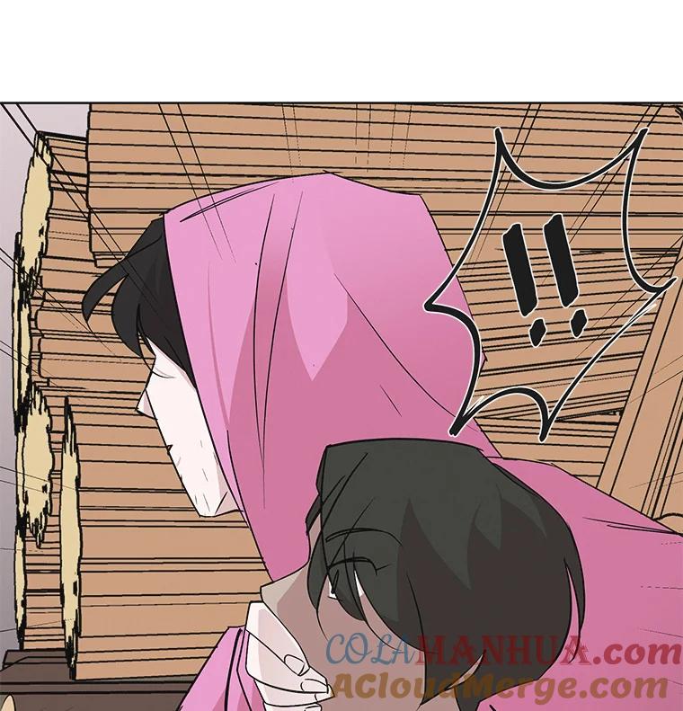 《主妇杀手》23.研讨会（4） 第58页