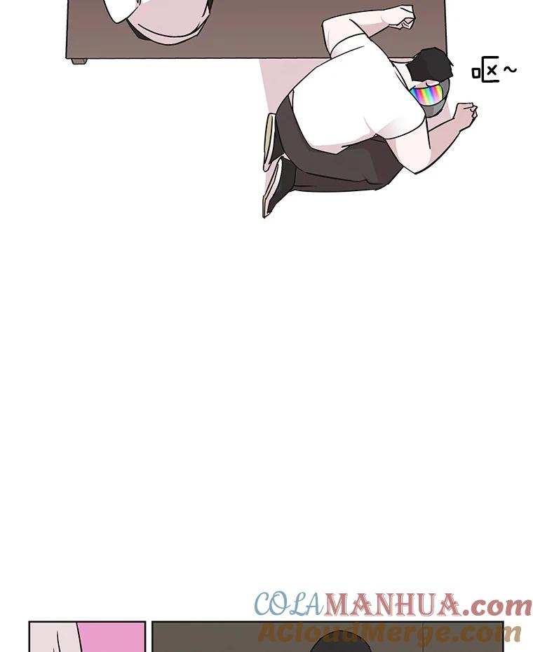 《主妇杀手》23.研讨会（4） 第22页