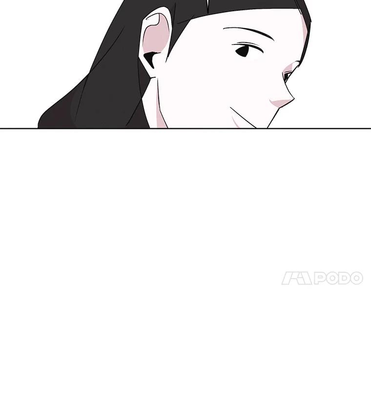 《主妇杀手》23.研讨会（4） 第12页