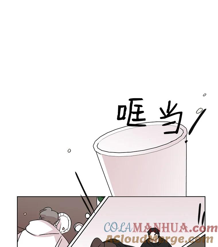 《主妇杀手》23.研讨会（4） 第64页